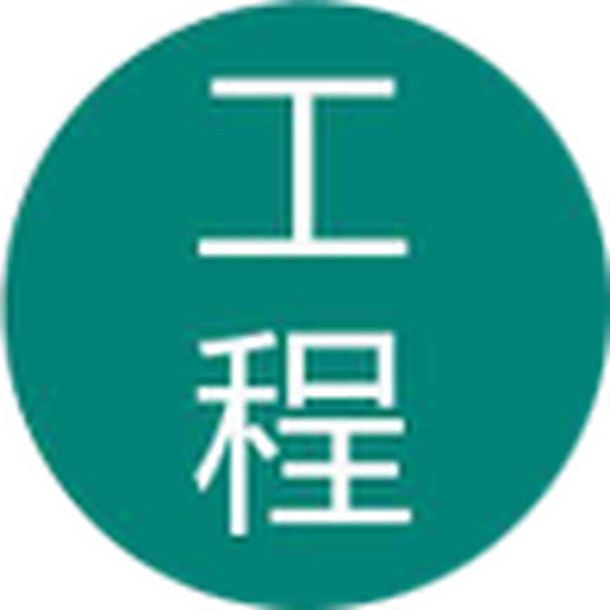 圖層 10