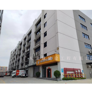 南(nán)沙央廚-團餐